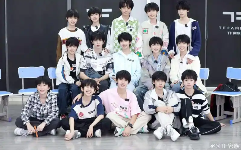 【tf家族四代】颜值排名|对谁赞不绝口?竟然收获新女儿!