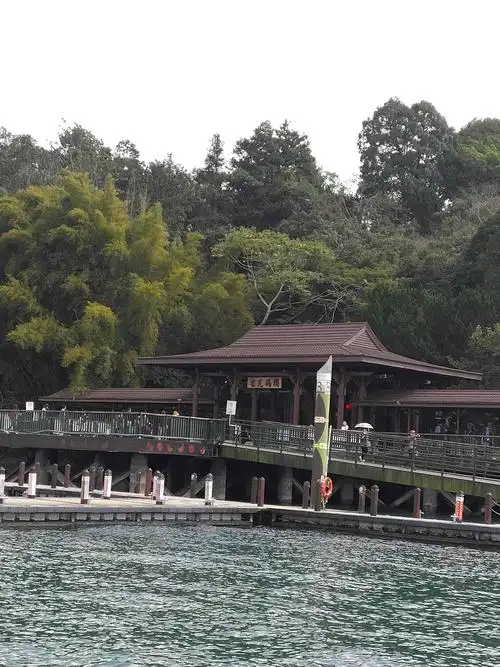 日月潭公园风景很美.