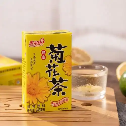 惠尔康冬瓜茶菊花茶红苹果248ml16盒凉茶草本茶饮料即食凉粉包邮