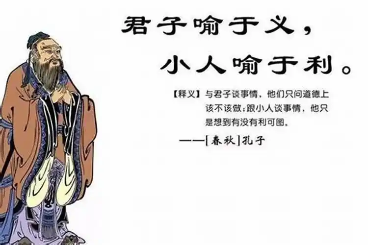 实际上是虚伪,出尔反尔,恬不知耻,为达目的不择手段的卑鄙小人