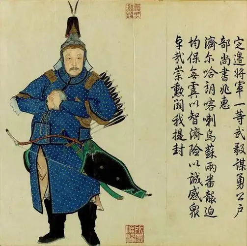 清朝武将最高规格谥号 只给八个人 僧格林沁都没获得