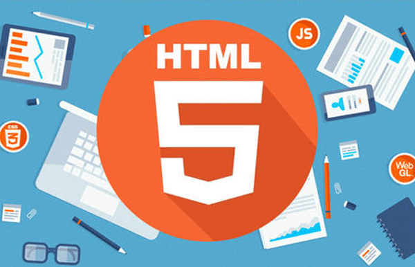关于html5开发的一些知识