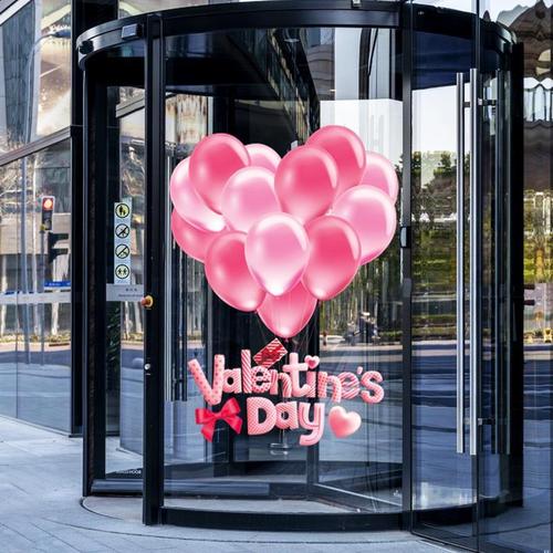 七夕气球装饰情人节商场珠宝服装店铺橱窗气氛场景布置玻璃门贴纸