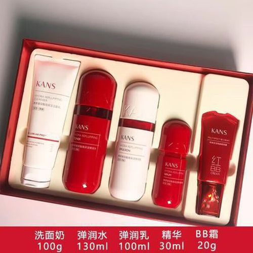 韩束玻色因红白蛮腰悦颜礼盒洗面奶水乳 红胶囊清润礼盒