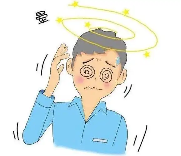 既害怕身体出现啥毛病,有时找不到病因,总是头晕令人难受.