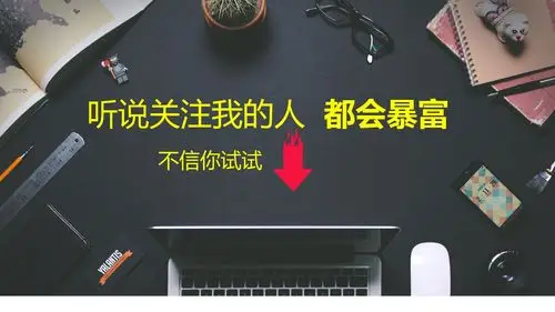 电子商务  查看详细资料 关注他 发私信
