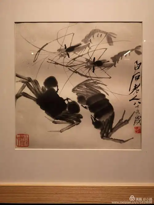 国画大师白石老人作品展