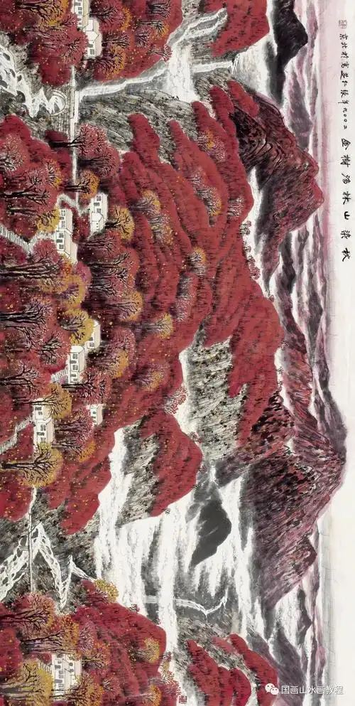 独特的山水画风