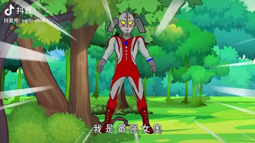 奥特曼格斗卡尔蜜拉vs奥特之母谁是最强女奥特曼轻漫计划充能计划动漫