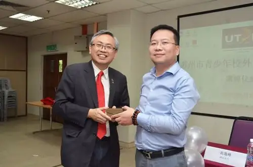 一带一路科技文化行暨马中科技文化交流盛典圆满举办