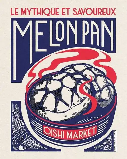 浓浓的日式复古风插画海报paihemestudio艺术研习社插画676767