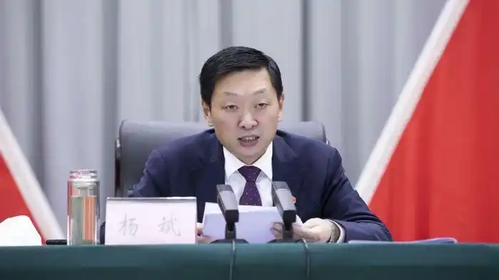 中共富顺县委十三届四次全体扩大会议召开