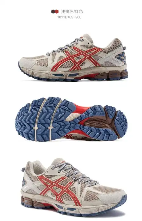 asics亚瑟士越野跑步鞋男gelkahana8都市经典复古户外男运动鞋