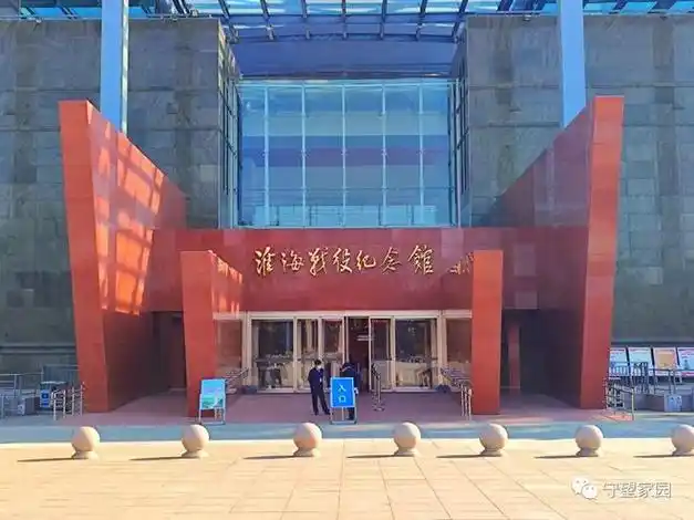 藏品|国家文物局|殷墟博物馆新馆_网易订阅