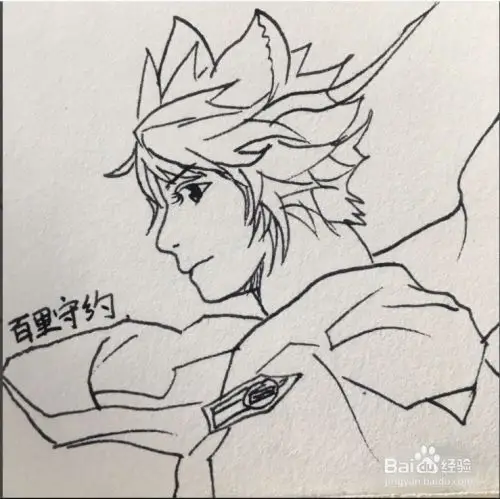 王者荣耀百里守约怎么画