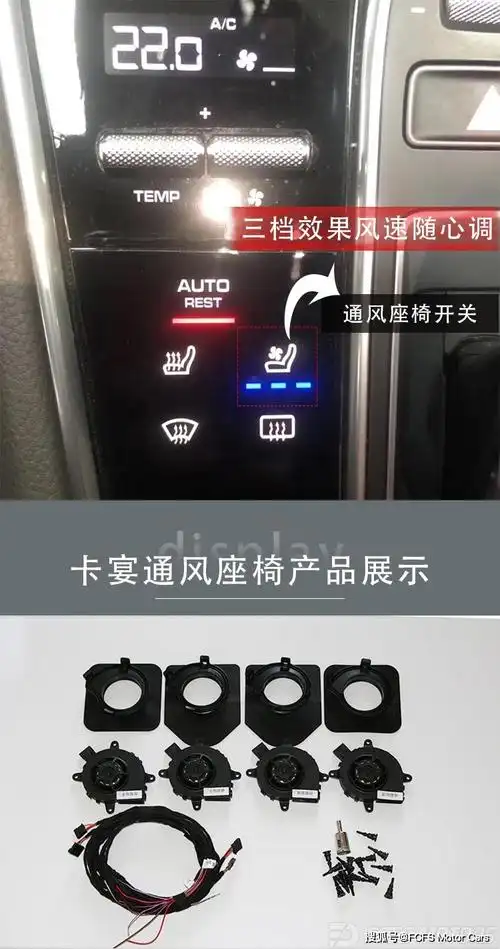 保时捷高配座椅通风选装多少钱-搜狐大视野-搜狐新闻