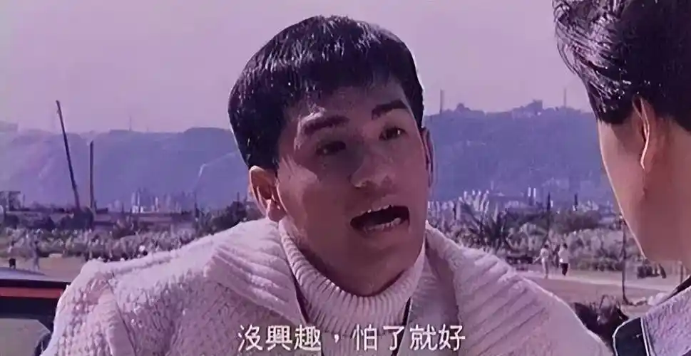 28年了,《旋风小子》演员现状,有人与初恋同台,有人已经去世_郝邵文