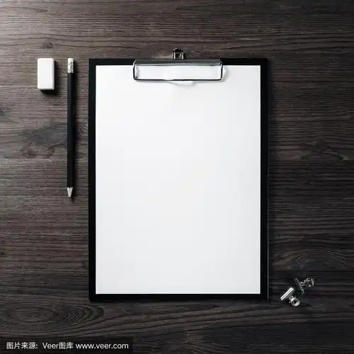 空白的信纸模板