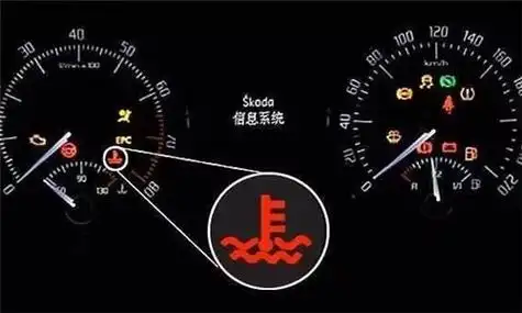 3,接着,查看汽车的散热风扇,看是否处于正常的运转状态,要是风扇无法
