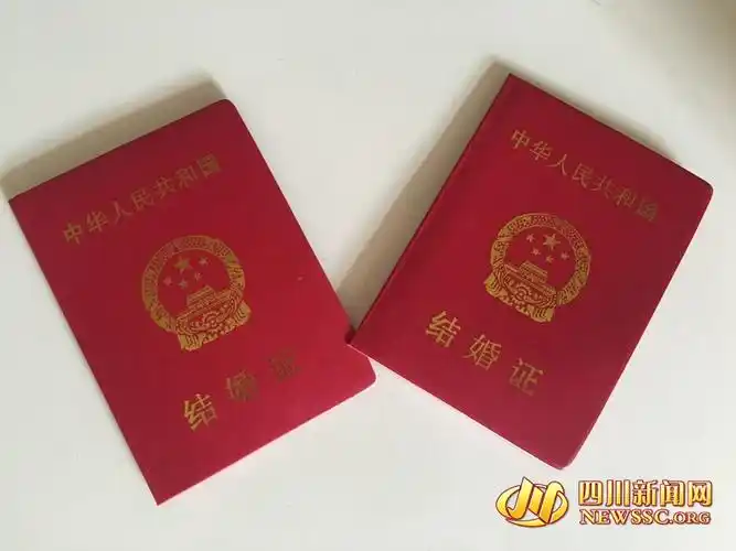 结婚证四川新闻网巴中8月17日讯(记者 任佳君 李桃 摄影报道)"执子之