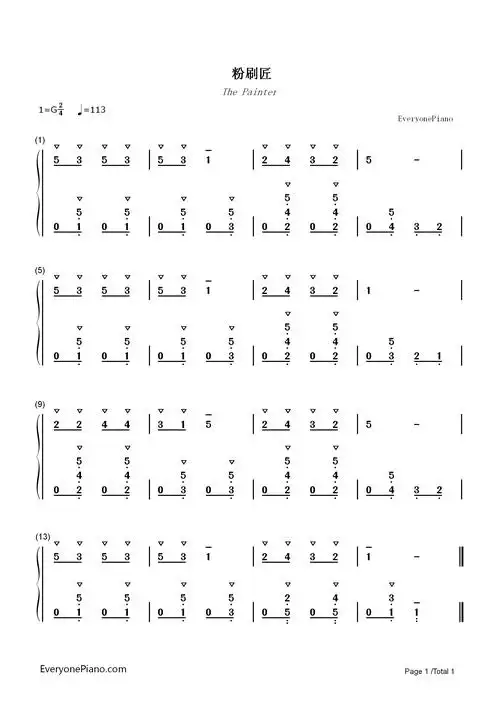 粉刷匠双手简谱预览1