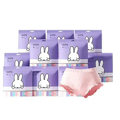 miffy米菲云朵安心裤裤型卫生巾12条新低199元包邮