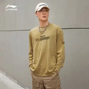 李宁长袖t恤男2021夏季新款寻才问料军布包裹滑板系列薄款运动服