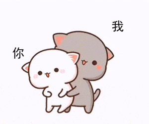 28张抖音超火表情包:我馋你身子好久了!