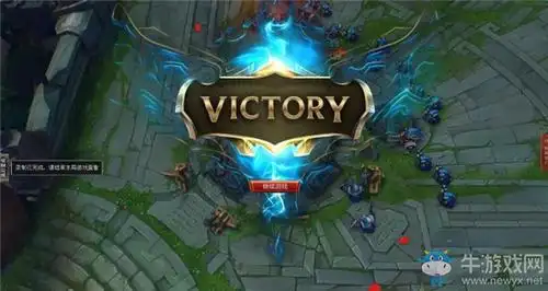 lol英文版胜利失败横幅补丁_英雄联盟英文版胜利失败横幅补丁下载_牛
