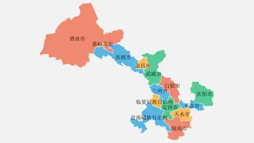 甘肃地图高清矢量可填充编辑ppt模板(精美)