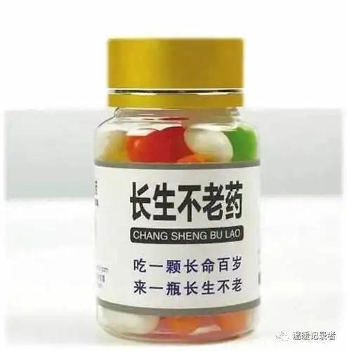 新冠病毒没有特效药,人生也是 | 树妈说【113】