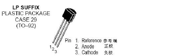 tl431中文资料简介