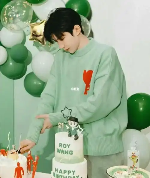 祝王源22岁生日快了