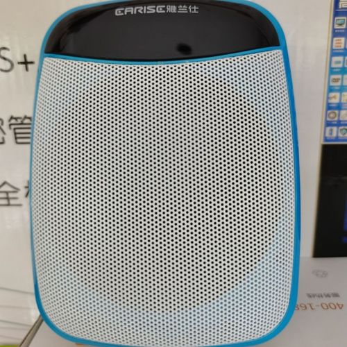 雅兰仕a2便携式大嗽叭蓝牙教师扩音器