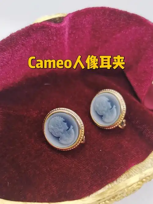美物cameo人像赛璐珞耳夹