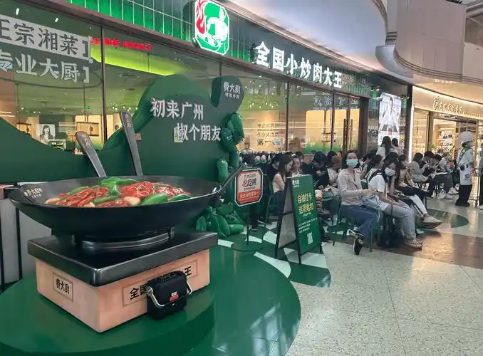 为暑期消费热"加把火",费大厨宣布全国多家门店延迟