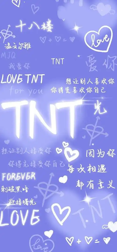 背景希望大家看到小炸可以有学习的动力时团学习的充电壁纸7莫念景中