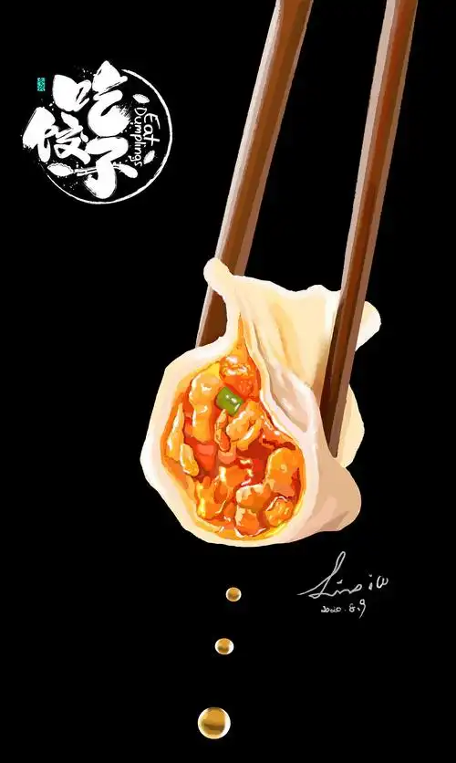 饺子|插画|创作习作|lixxia - 原创作品 - 站酷 (zcool)
