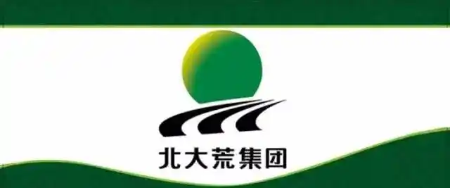 北大荒食品产业集团为你提供优质的烘焙,冰淇淋果酱!