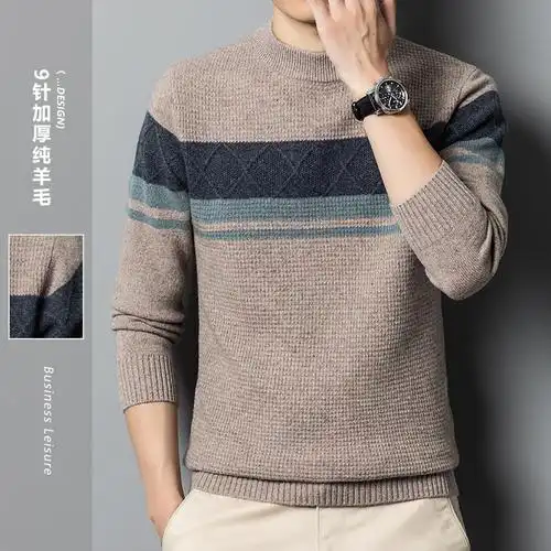 服装鞋帽>男装>男士针织/毛衣>策霸(ceba)>策霸(ceba)男士针织/毛衣>