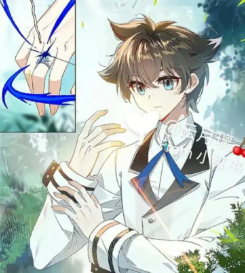 斗罗大陆头像图片分享37