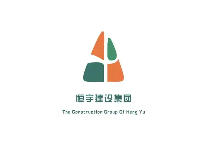 建筑公司设计logo及vi设计征集