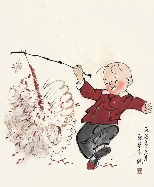 比我老的老头偶像张乐平