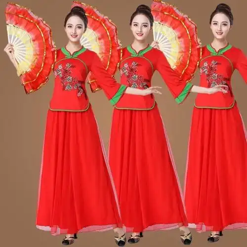 广场舞服装新款套装裙冬季秧歌舞演出服中老年扇子舞衣服女跳舞服