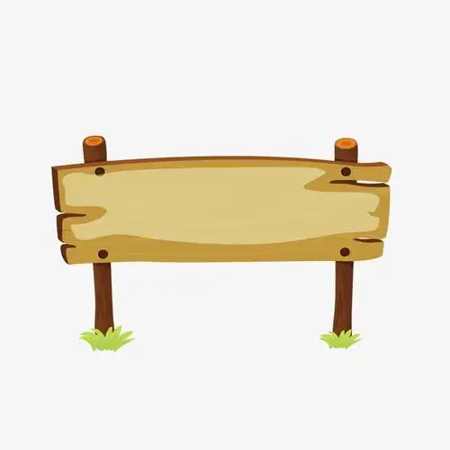 卡通木牌广告设计