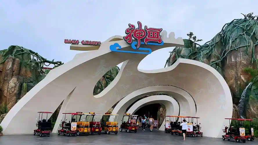 上了热搜的太原方特来了这个暑假必须去打卡