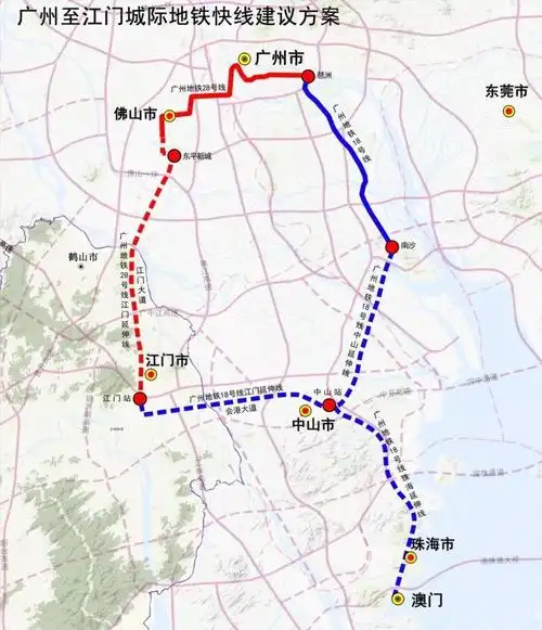 谋划两条城际地铁快线!江门或30分钟到珠江新城!