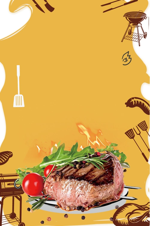 户外烧烤美食创意海报
