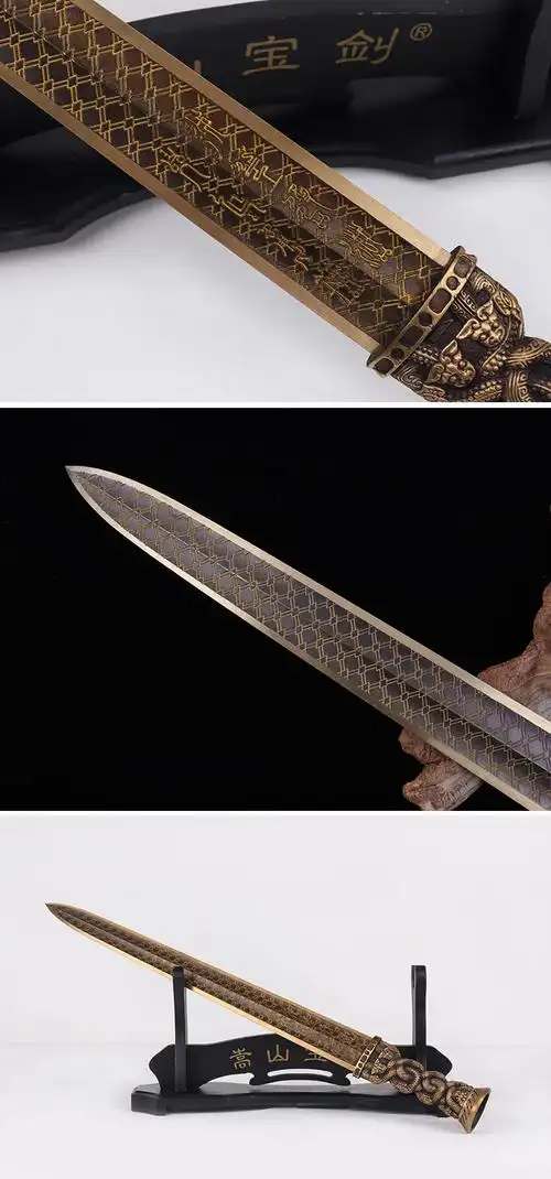 越王勾践青铜剑纯铜剑 收藏仿古剑宝剑短剑金属冷刀剑未开刃 原色青铜