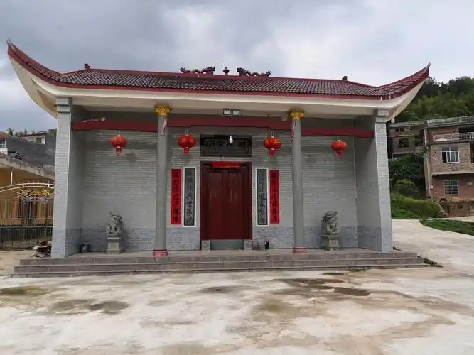 赣南客家宗祠集锦